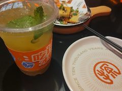 -探鱼·鲜青椒爽麻烤鱼(广州欣荣广场店)