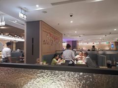 -海底捞火锅(奥体南路店)