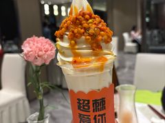 -凯鸽酒楼(操场城店)