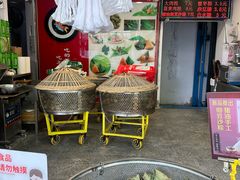 -赵记粽子(司前街店)