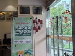 -秦汉胡同国学书院(川沙分馆)