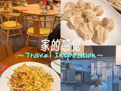 -伊喜饺子·烤鸭(五道口学院路店)