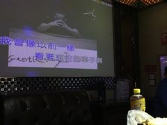 -唱吧麦颂KTV(方庄店)
