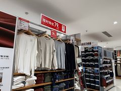 -优衣库(厦门SM广场店)