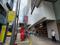 -崇光百货(铜锣湾店)