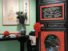 -锦府盐帮·侯宅(五棵松万达店)