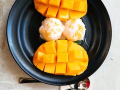 -Mango Tango