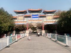 -府君山公园