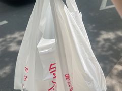 -金太粽(上海弄堂第一粽店)