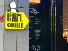 -Dogi&kiki Coffee(中心商务大厦店)