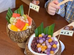 -椰吉满•鲜椰饮品(侨港黑金冠好店)