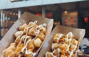 Crispy Fried Dough with Meat Floss