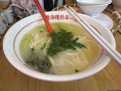 -陳生記米线·始于1989(武林店)