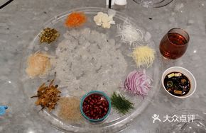 Crystal Fish Sashimi