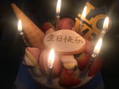 -半勺舒舒生日蛋糕店