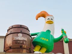 -青岛啤酒博物馆