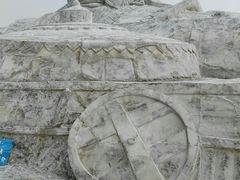 -青海茶卡盐湖文化旅游发展股份有限公司