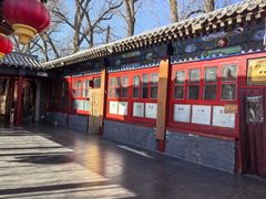 -中卫御苑福膳·养生局(圆明园店)