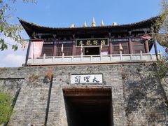 -天龙八部武侠城