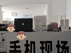 -茂业天地(华强北店)