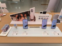-OPPO体验店(硚口凯德西城店)