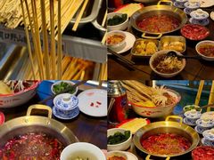 -牛签签串串香(IFS店)