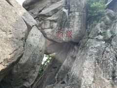 -丹东凤凰山景区