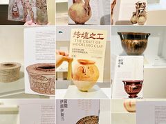 -清华大学艺术博物馆