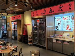 -阿润打边炉·鲜切鸡煲(华漕店)