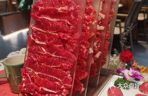 Fresh Beef Shank Slice