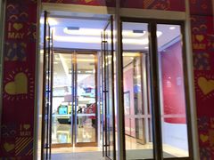 -吾悦广场(南京鼓楼店)