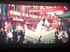 -星星国际影城(激光松山湖店)