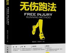 -OneFit健身(汇锦城店)
