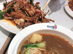 -川小昧麻辣拌(罕王店)