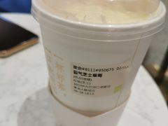 霸气芝士草莓-奈雪的茶(青岛卓悦里INTOWN店)
