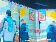 -音乐派KTV(成都印象城店)