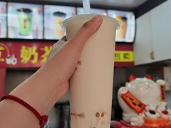 -阿姨奶茶(白沙路店)