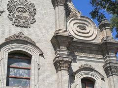 -中华圣公会教堂旧址