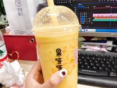-果呀呀(吾悦广场店)