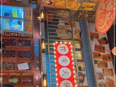 门面-梯坎老火锅(天禧店)