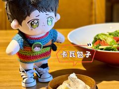 薄皮卡瓦包子-禾田烤包子·新疆菜(人民电影院店)