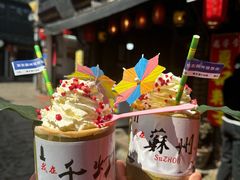 -千灯古镇