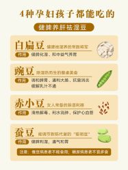 -MIDA蜜哒•科技逆龄美肤连锁