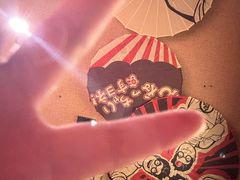 -鸟屯(三里屯店)
