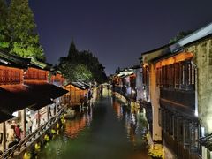 -乌镇西栅景区