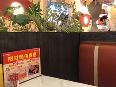 -杯子红牛排(创意产业园店)