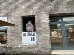 -宁波美术馆