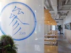 大堂-之参餐厅(前门大街店)