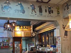 -节节香.成都非遗肥肠粉(总店)