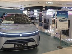 -华为智能生活馆(杭州大悦城)